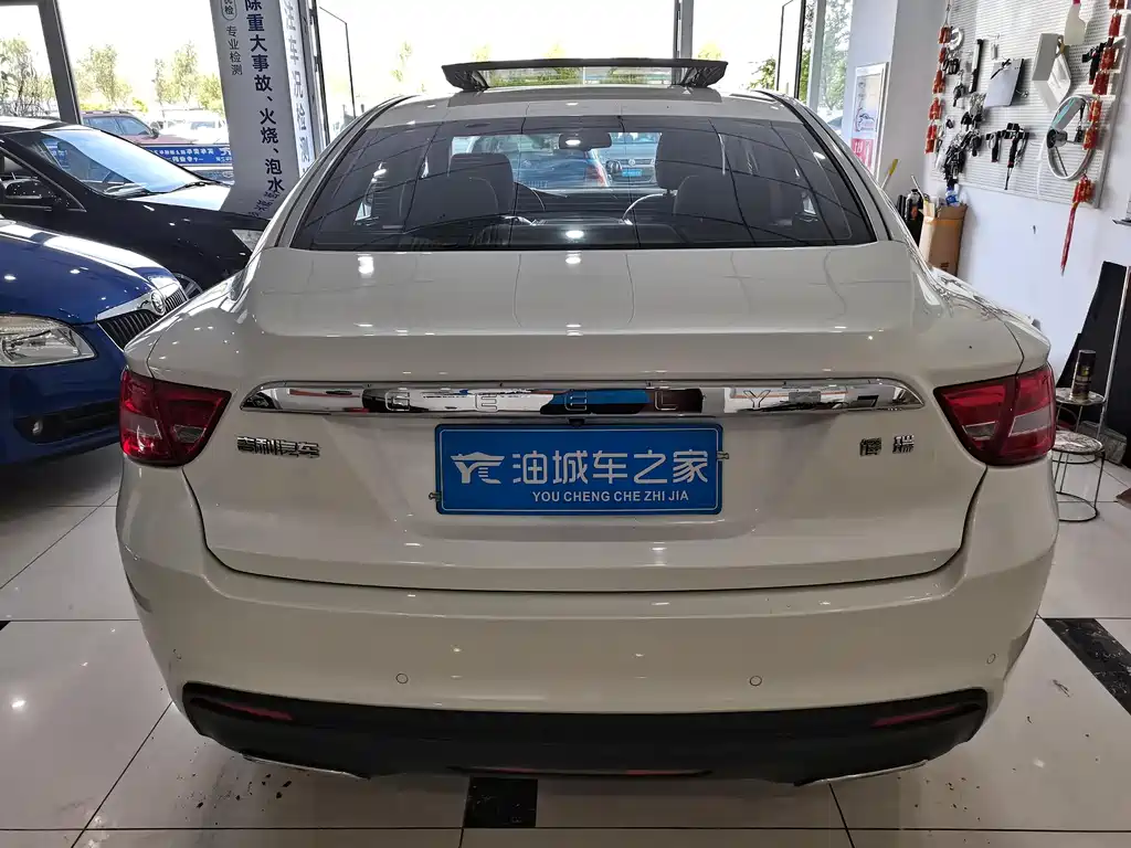 Borui 1.8 T Distinguished