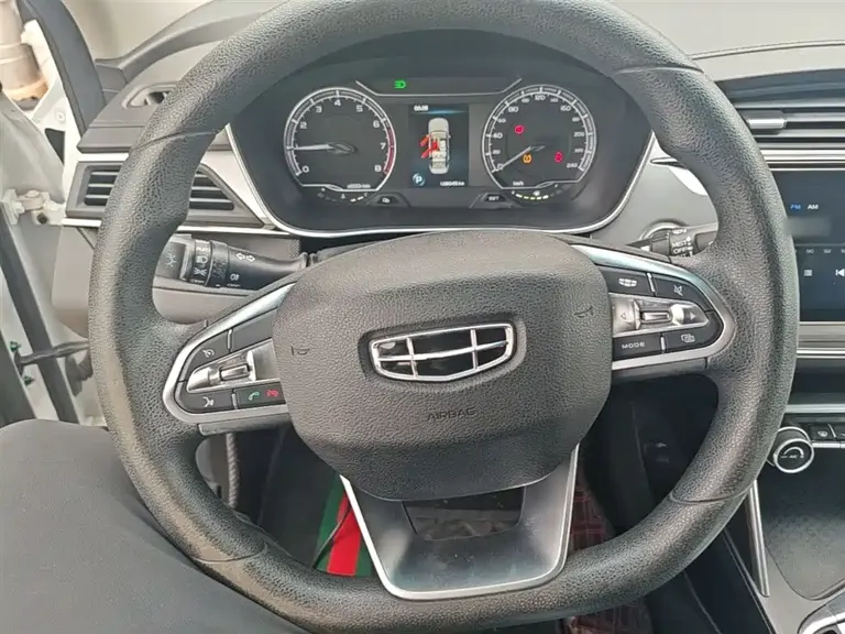 Geely Binrui 200 T DCT Colorful Speed