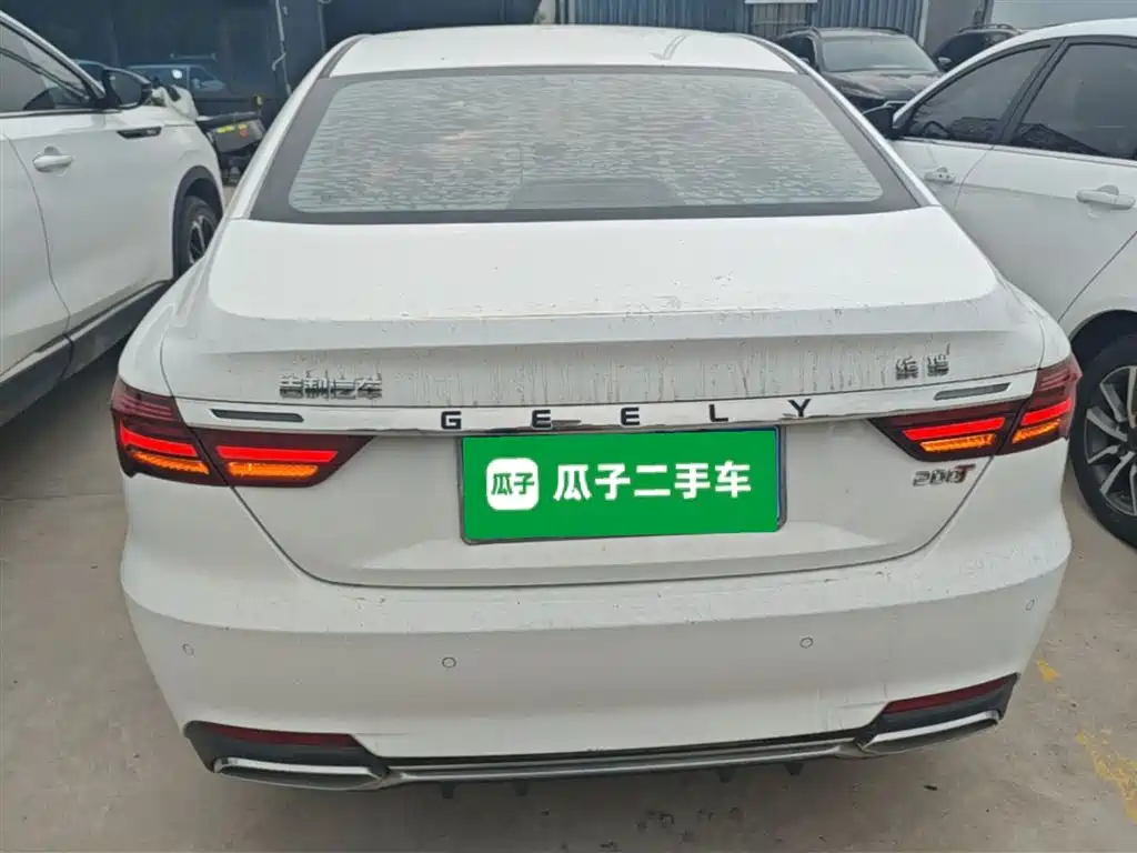 Binrui 200 T DCT Colorful Speed