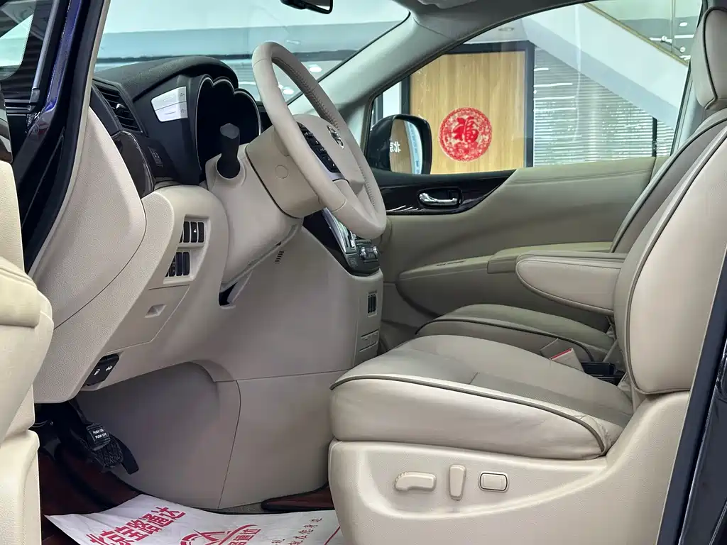 Quest 3.5 L SL