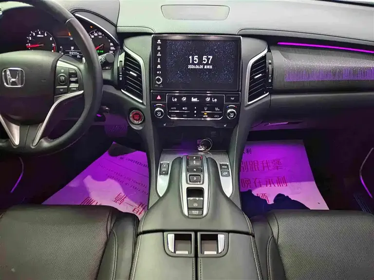 Honda Avancier 370 TURBO 4 WD Premium