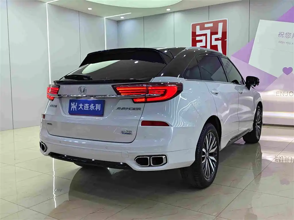 Avancier 370 TURBO 4 WD Premium