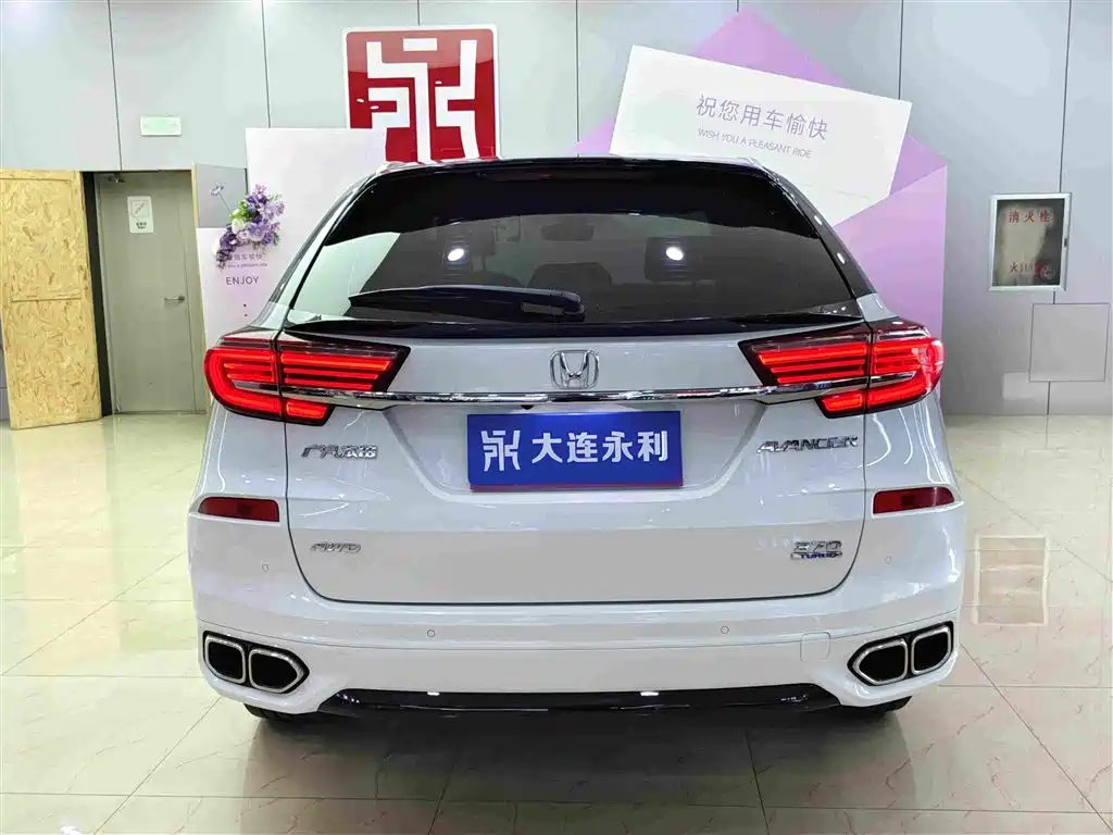 Avancier 370 TURBO 4 WD Premium