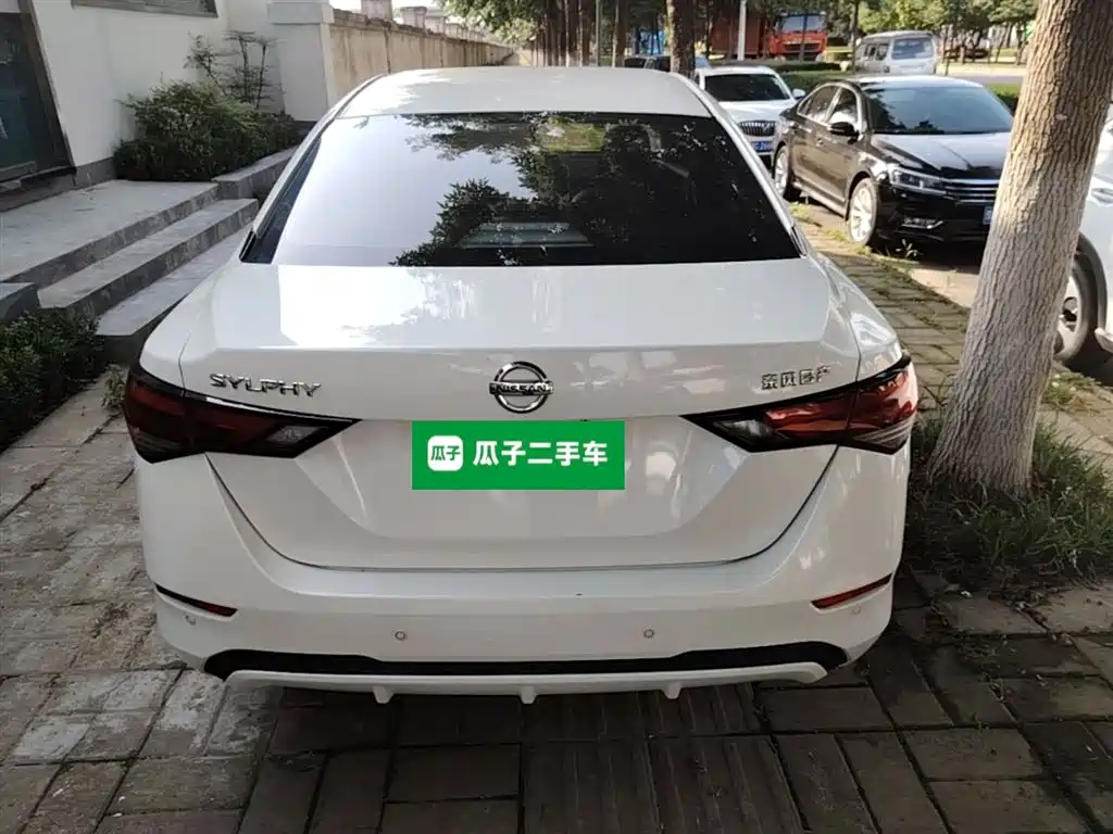 Sylphy 1.6 L XL CVT Joy