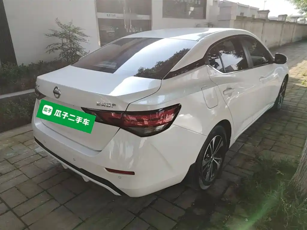 Sylphy 1.6 L XL CVT Joy
