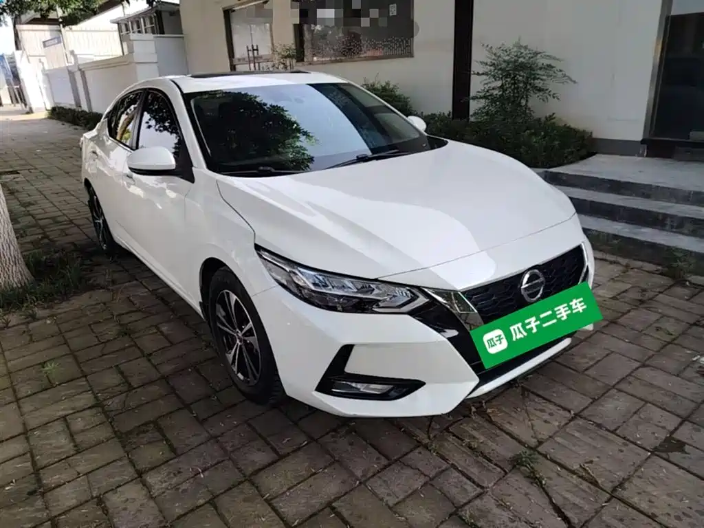 Sylphy 1.6 L XL CVT Joy