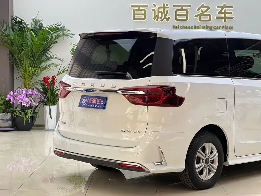 Maxus G20 ES 2.0 T Gasoline Auto Value