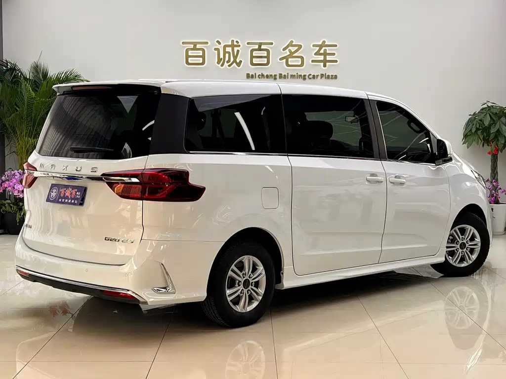 Maxus G20 ES 2.0 T Gasoline Auto Value