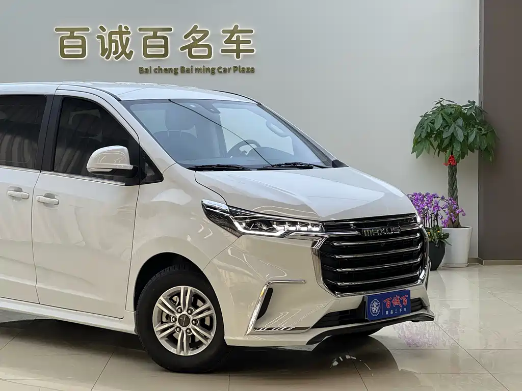 Maxus G20 ES 2.0 T Gasoline Auto Value