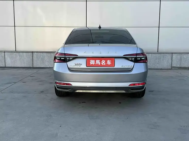 Skoda Superb TSI280 DSG Premium