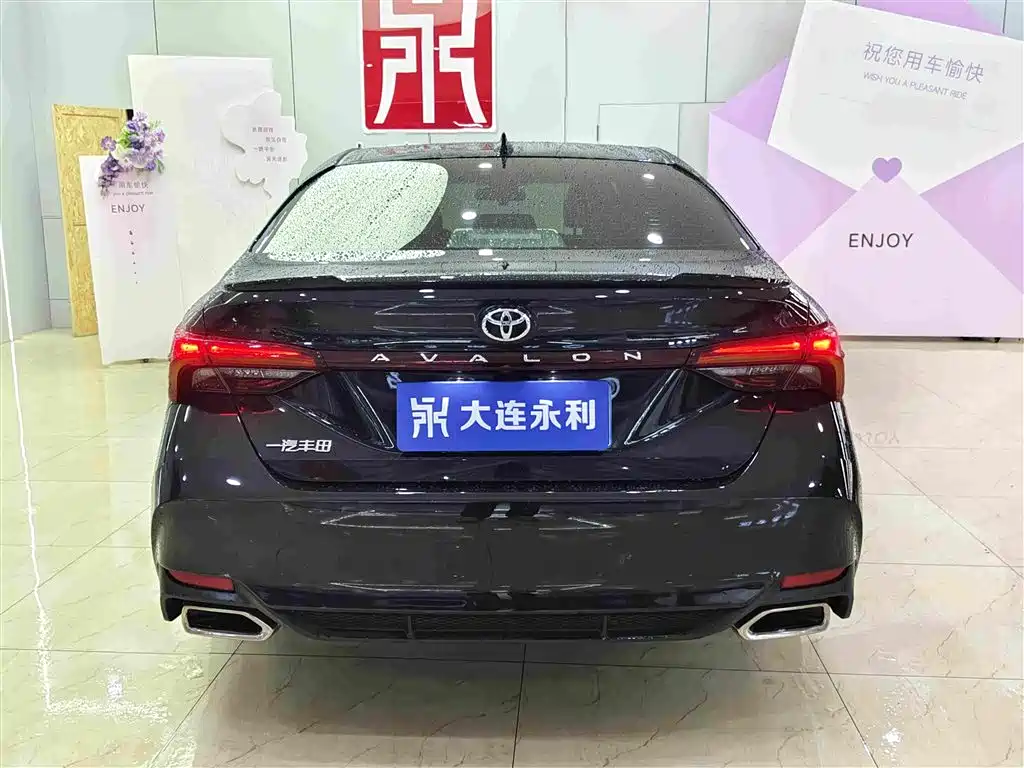 Avalon 2.5 L Luxury