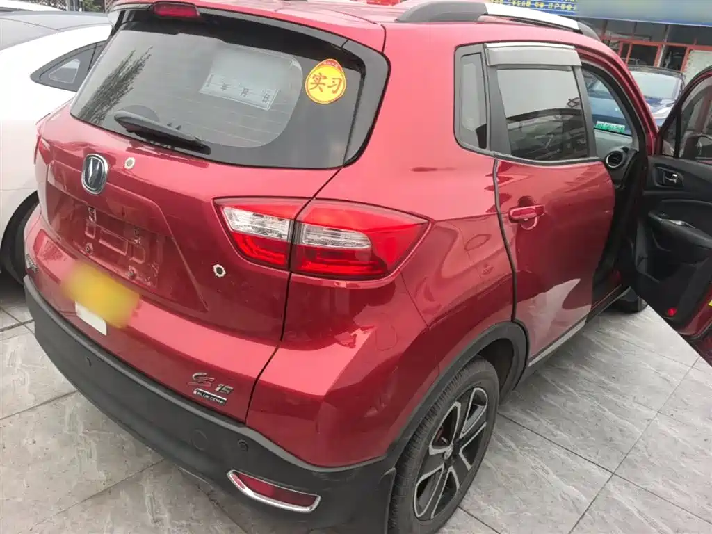 Changan CS15 长安CS15 2016款 1.5 L 手动尊贵版
