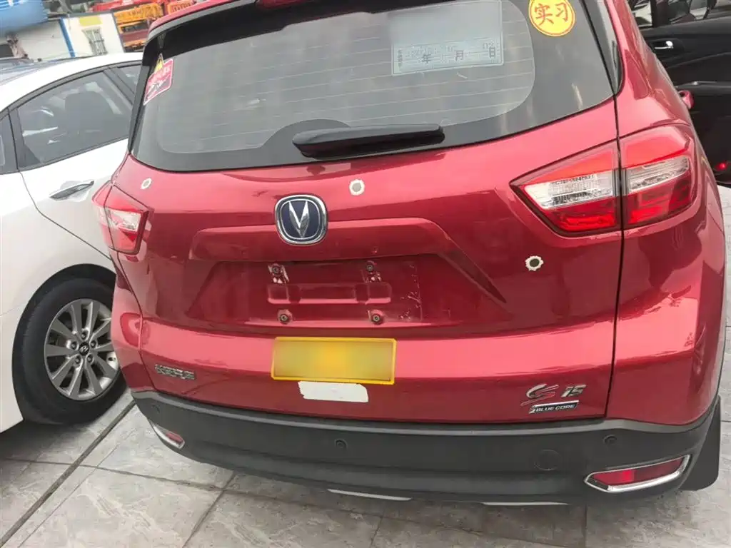 Changan CS15 长安CS15 2016款 1.5 L 手动尊贵版
