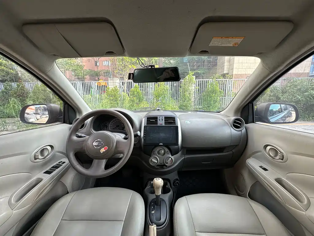 Sunny 1.5 XE CVT Comfort