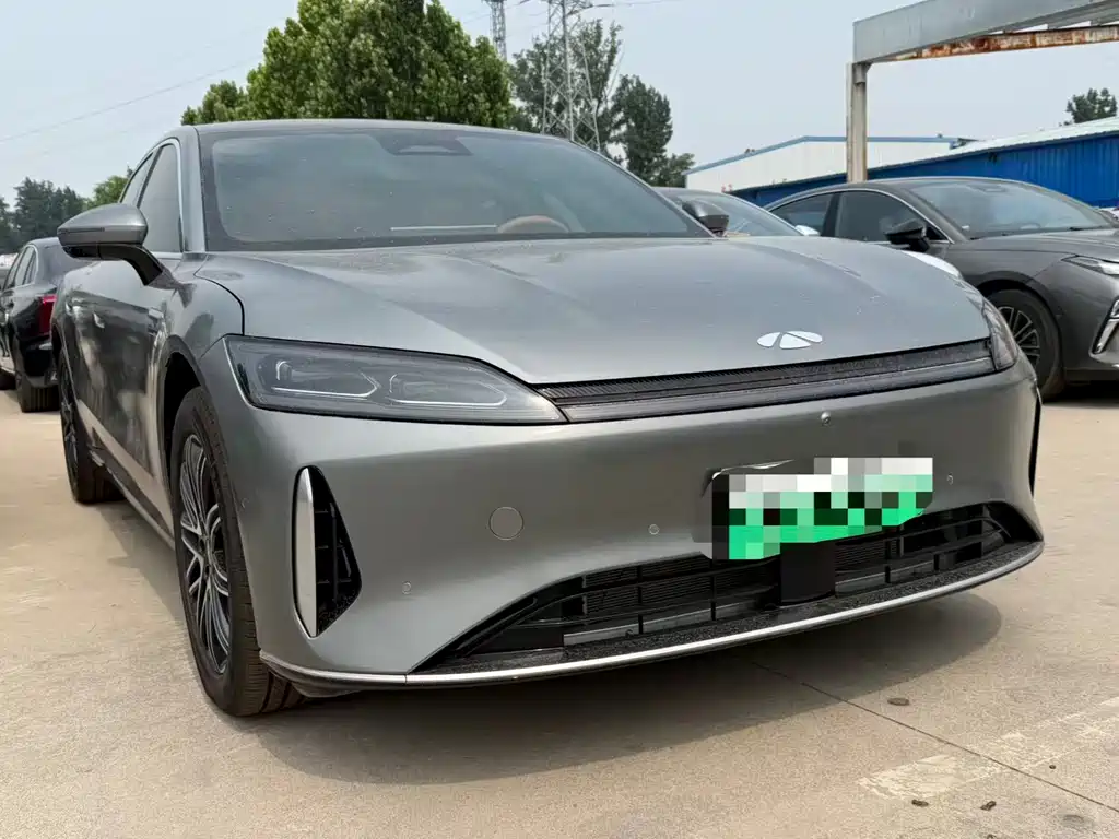 Fengyun A9 L 260 Ultra Long Range Distinguished