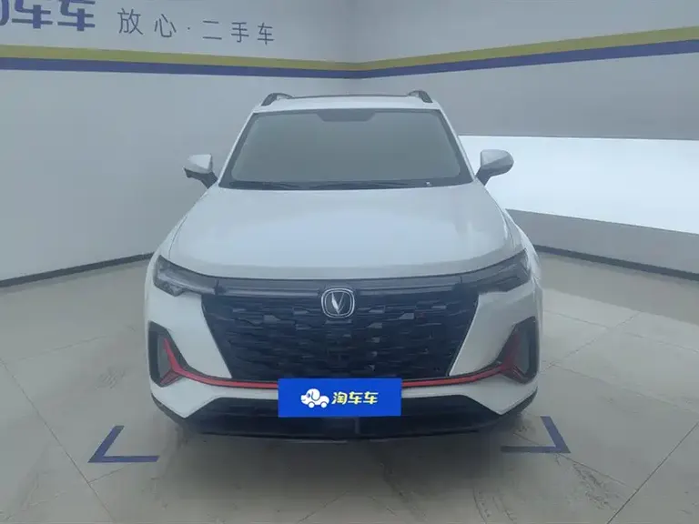 Changan CS35 PLUS Smooth Enjoyment 1.4 T DCT Luxury