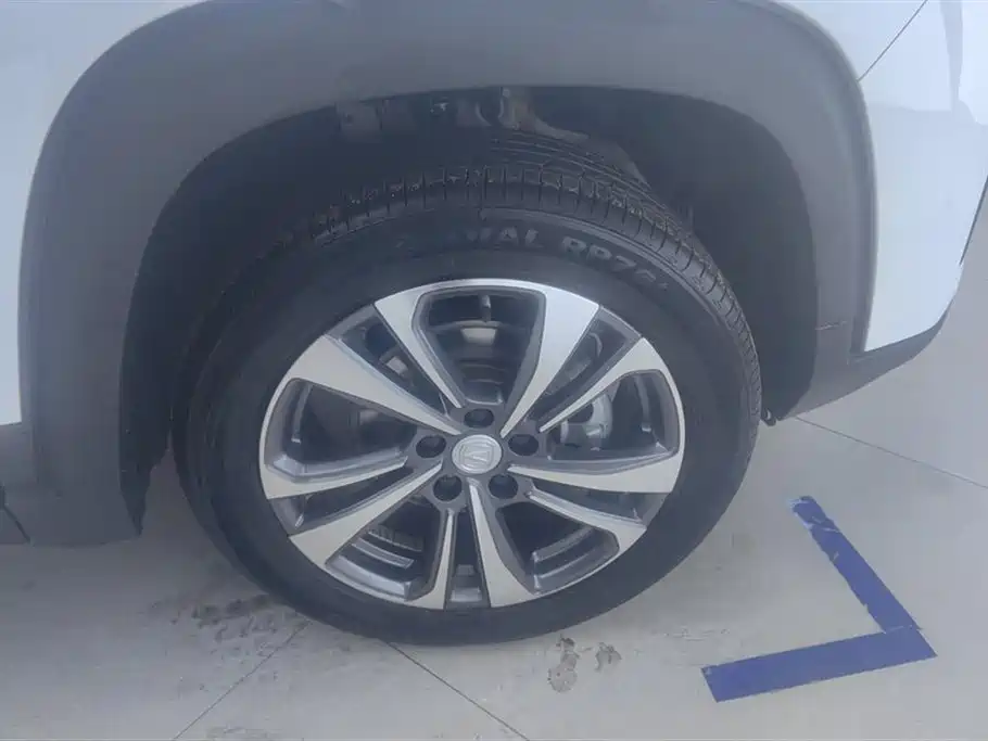 Changan CS35 PLUS Smooth Enjoyment 1.4 T DCT Luxury