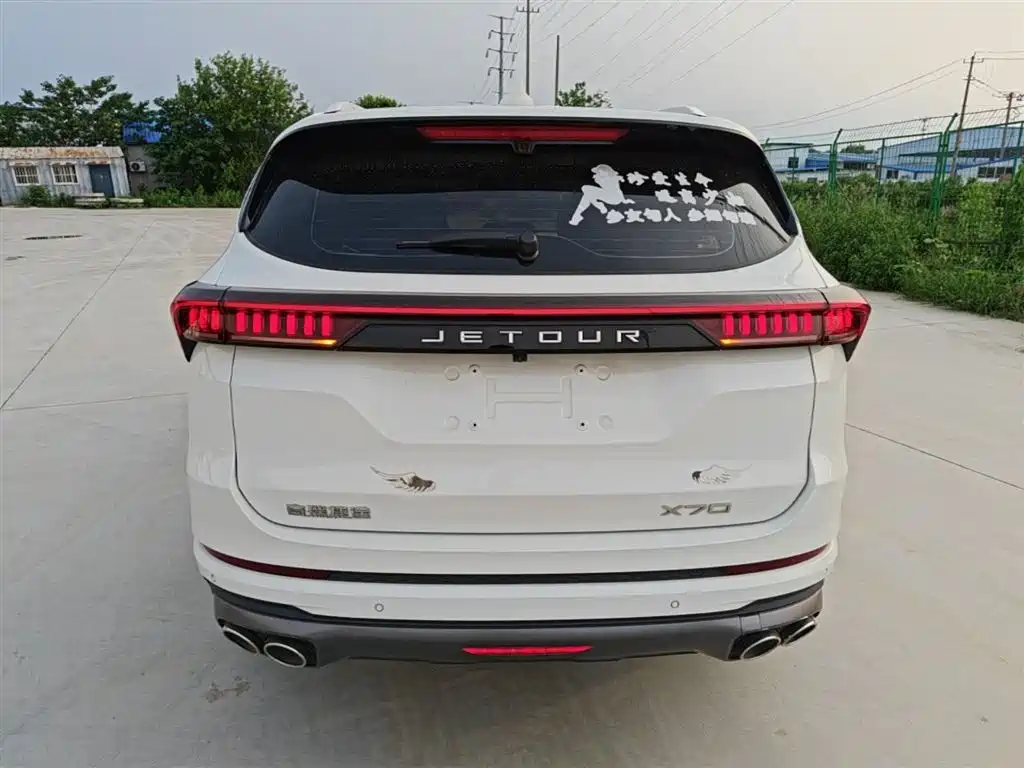 Jetour X70 PLUS 1.6 T DCT Land 5-seat