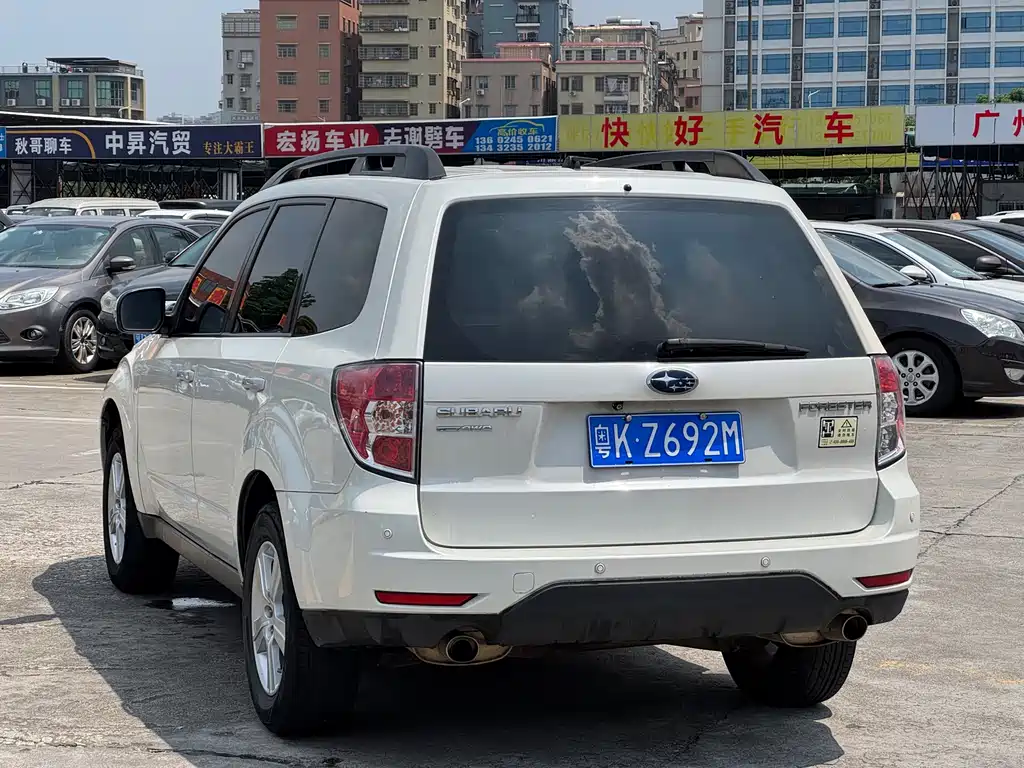 Forester Classic 2.0 XS Auto Luxury