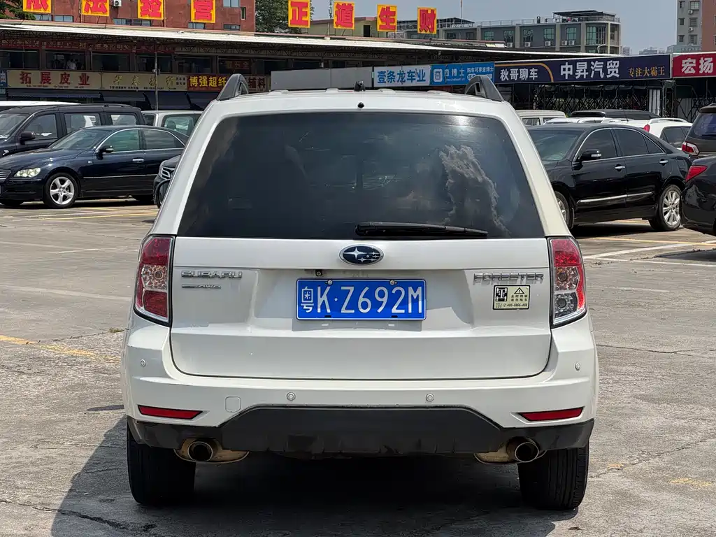 Forester Classic 2.0 XS Auto Luxury
