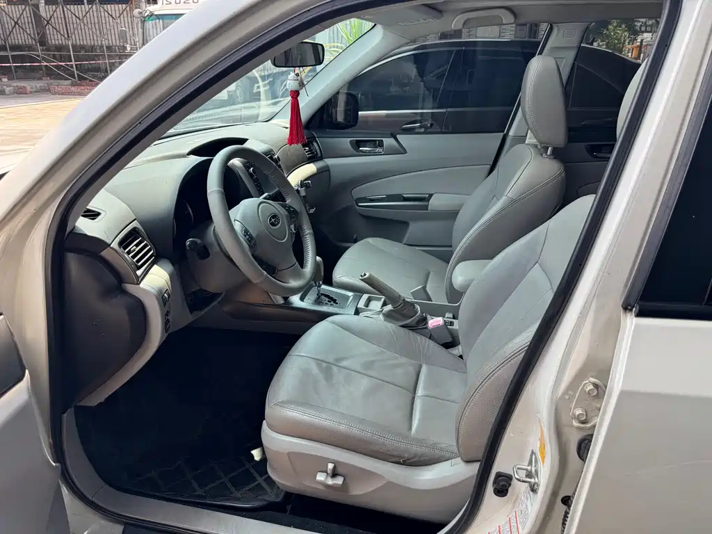 Forester Classic 2.0 XS Auto Luxury