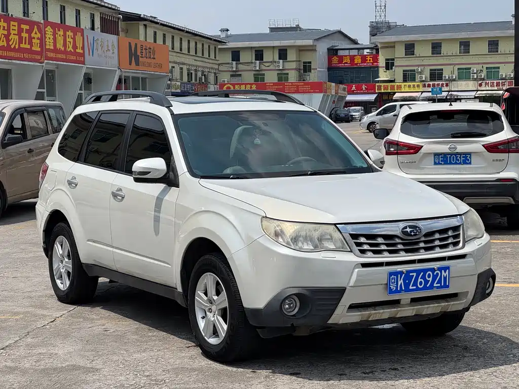 Forester Classic 2.0 XS Auto Luxury