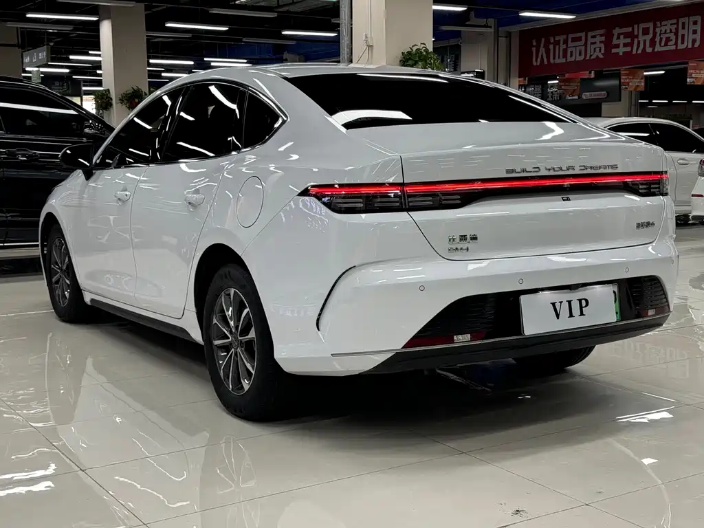 Destroyer 05 Glory DM-i 55 KM Luxury