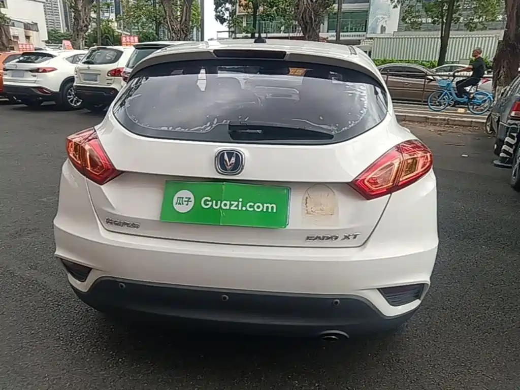 Eado XT 1.6 L Auto Handsome Cool CN-V