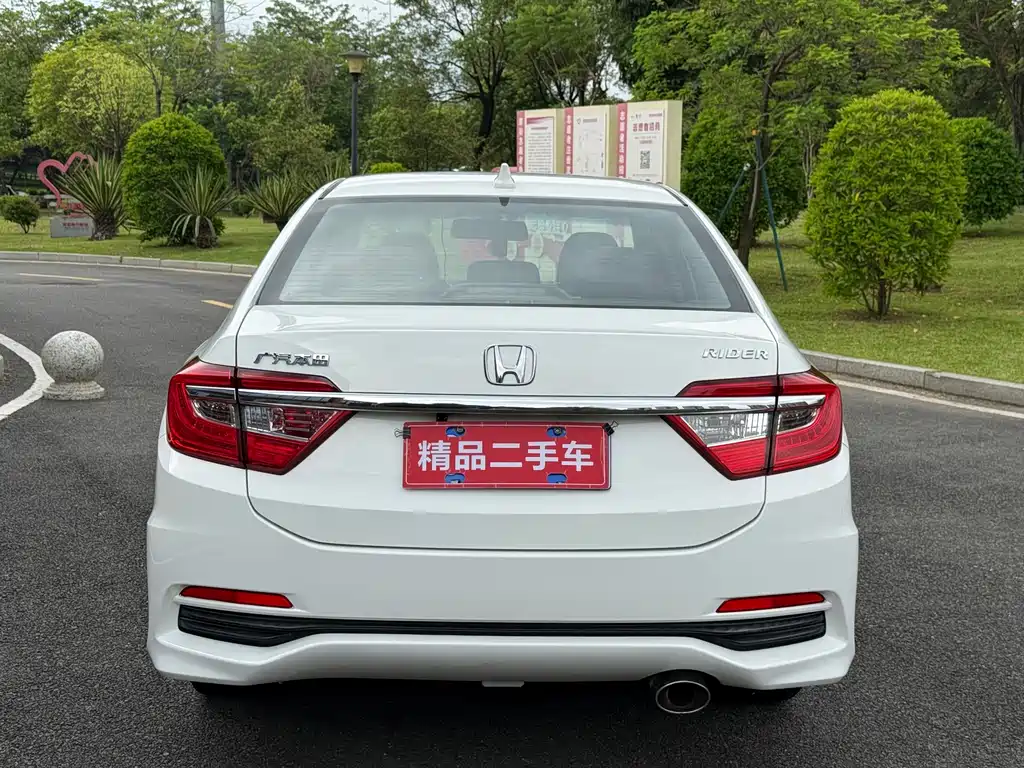 Crider 1.8 L Auto Comfort