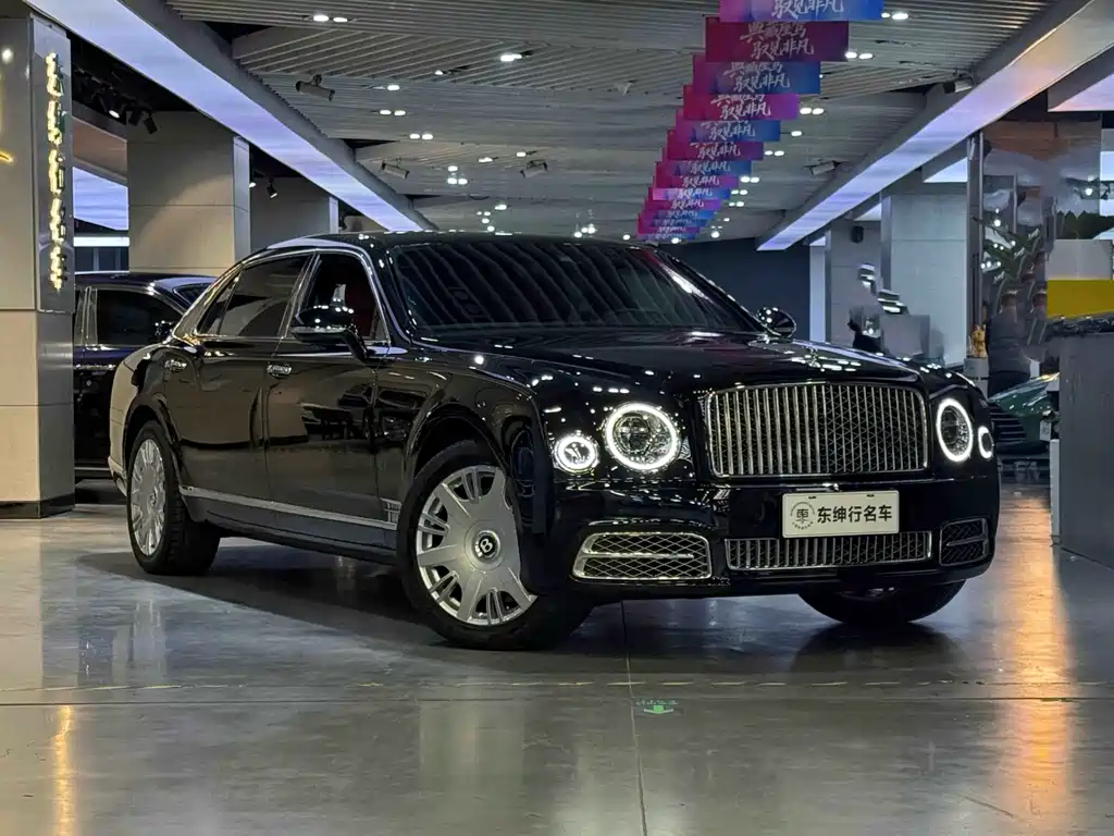 Mulsanne 6.8 T LWB Range