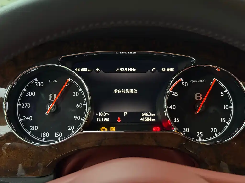 Mulsanne 6.8 T LWB Range