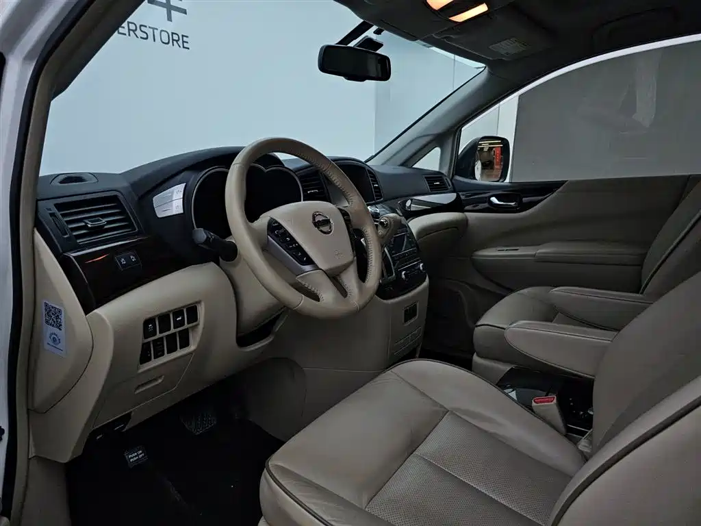 Quest 3.5 L SL