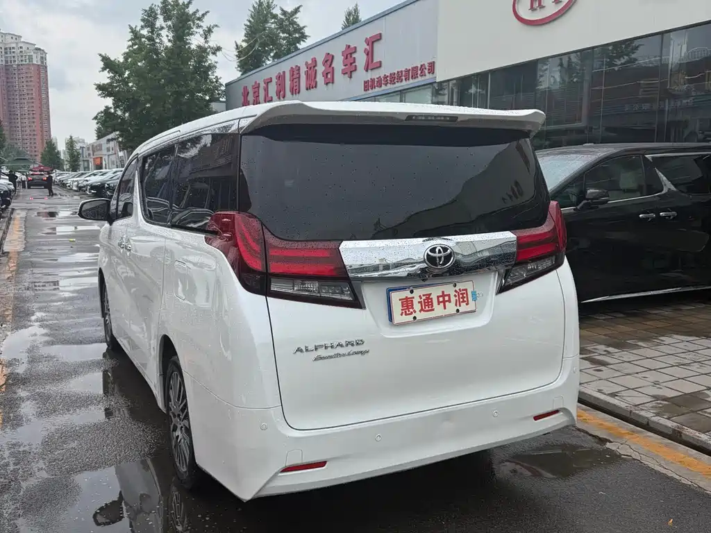 Alphard 3.5 L Luxury