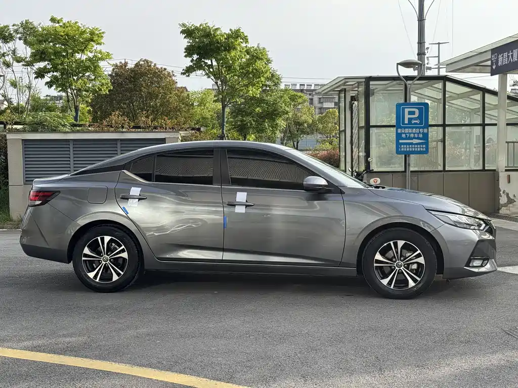Sylphy 1.6 L XL CVT Joy