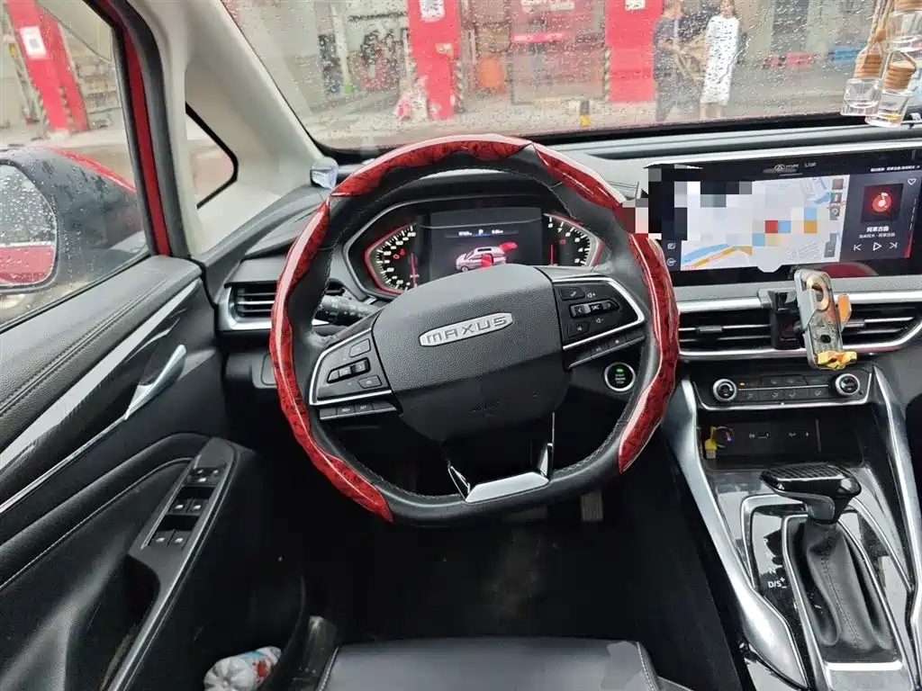 Maxus G50 1.5 T Auto Luxury