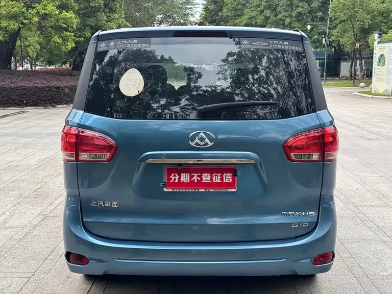 Maxus G10 大通G10 2016款 1.9 T 手动精英版 柴油 国IV