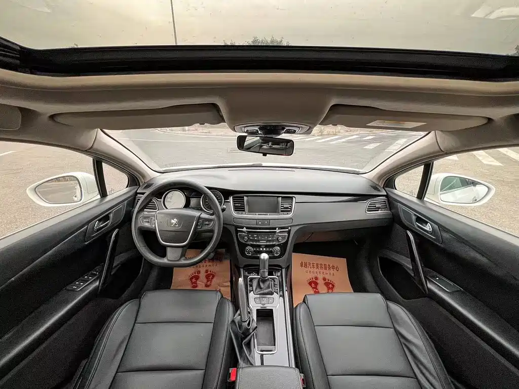 Peugeot 508 2.0 L Auto Smart Enjoyment