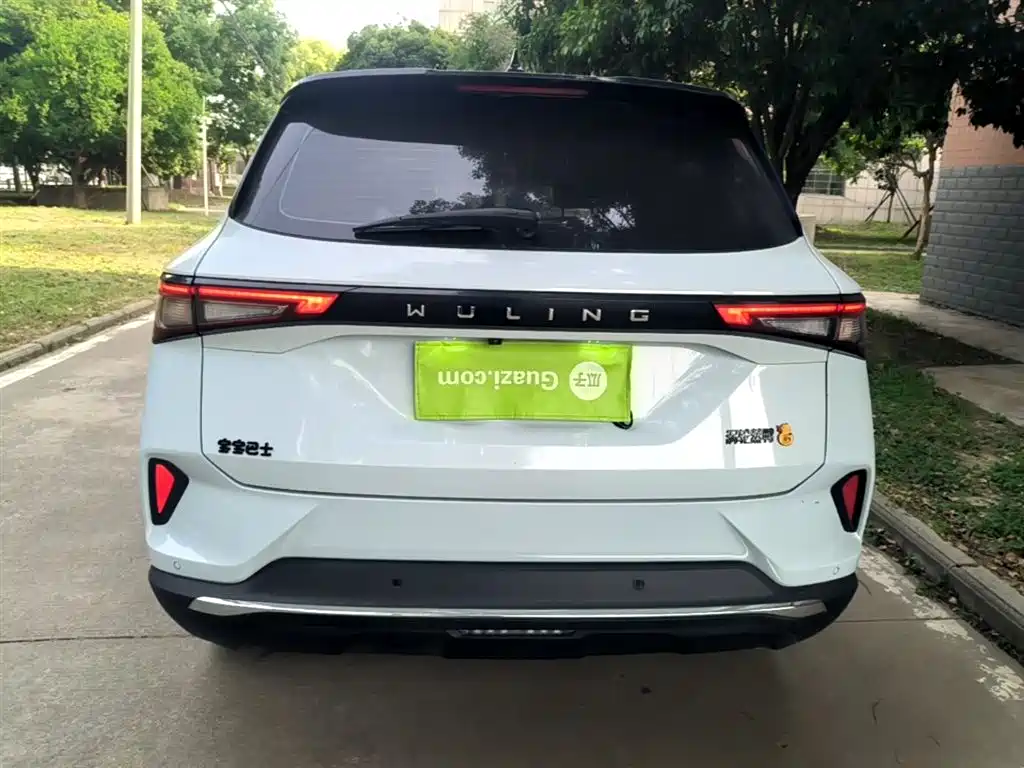 Wuling Xingchen 2.0 L DHT Electric Speed
