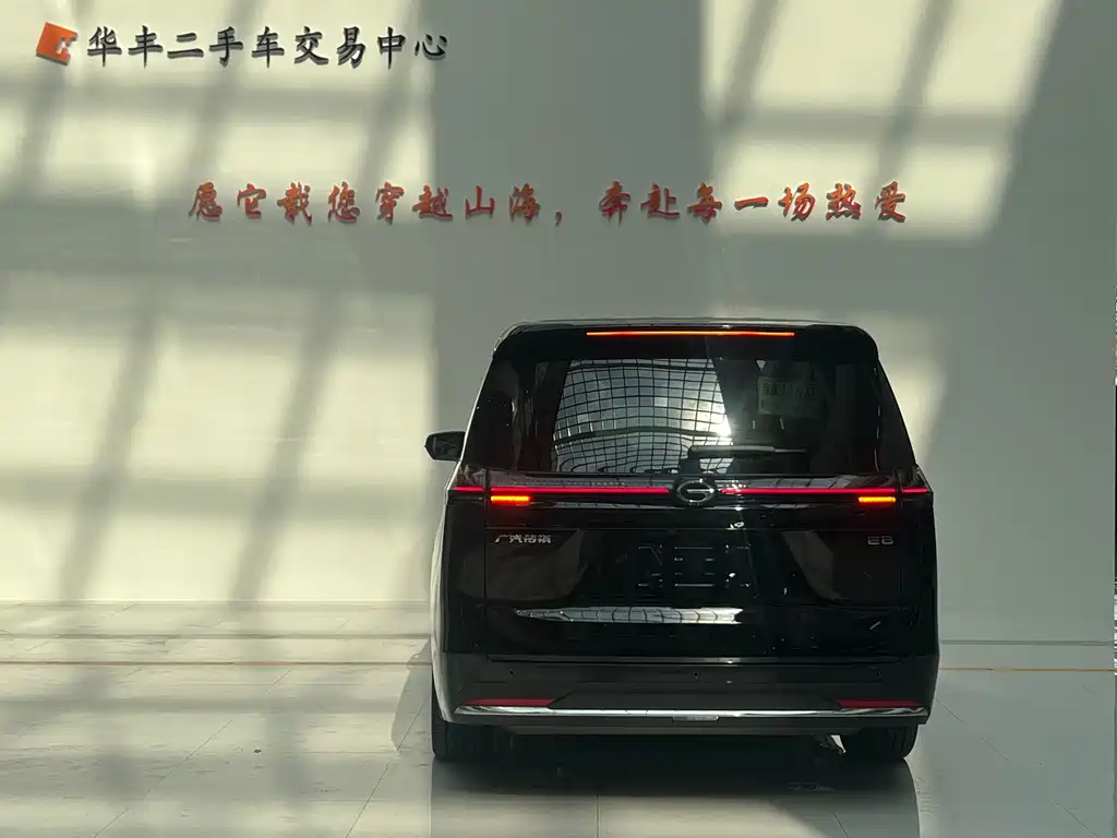 Trumpchi E8 NEV 传祺E8 PHEV 2024款 150 km MAX+
