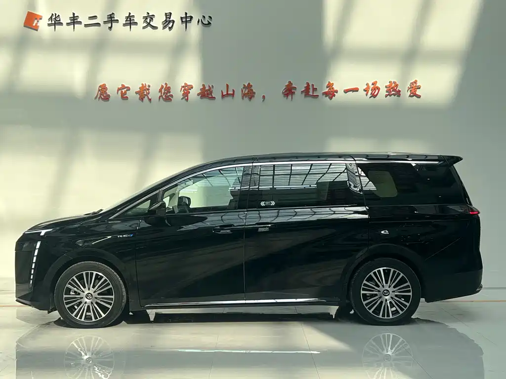 Trumpchi E8 NEV 传祺E8 PHEV 2024款 150 km MAX+