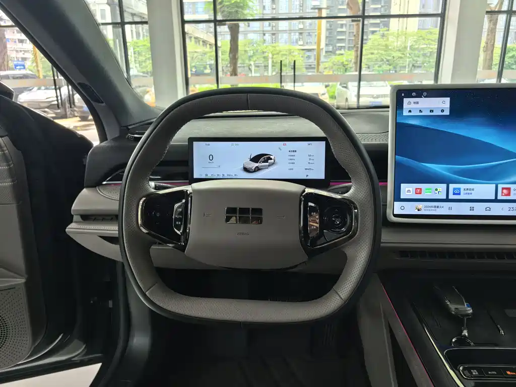 Galaxy Xingyao 8 130 km EM-i Premium