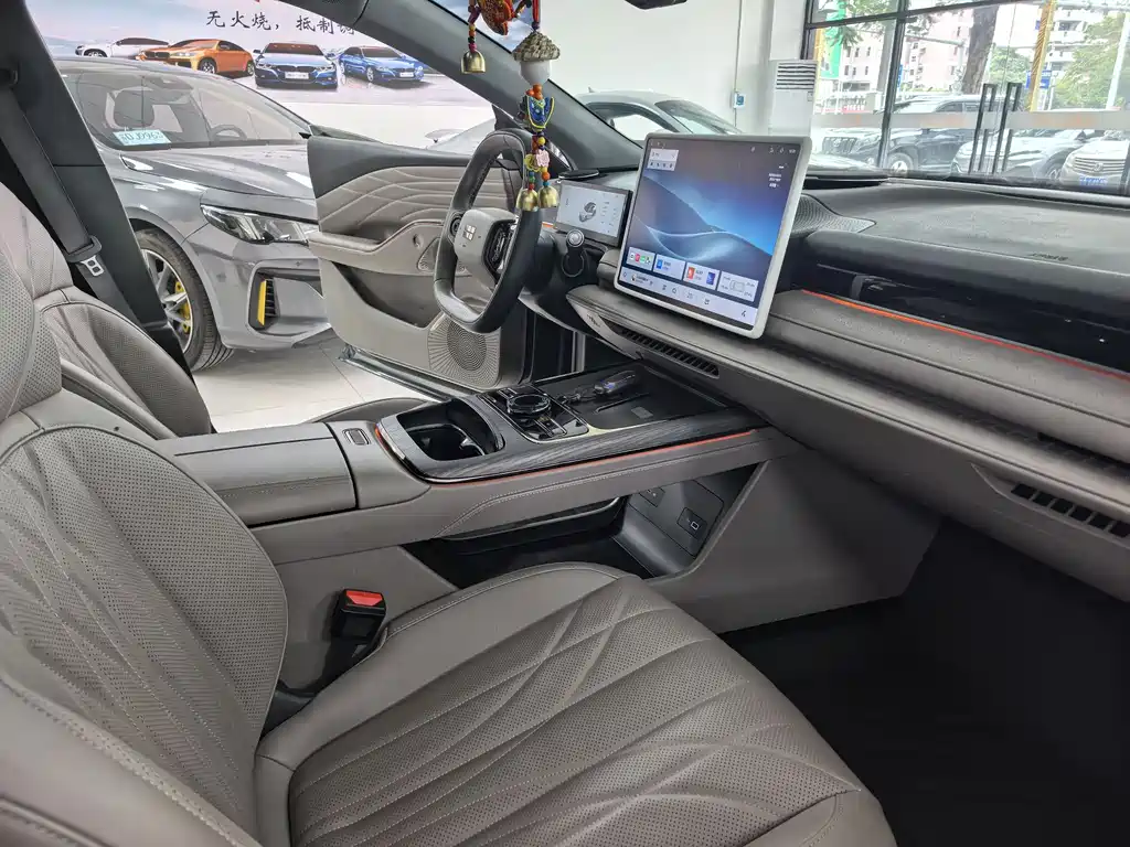 Galaxy Xingyao 8 130 km EM-i Premium
