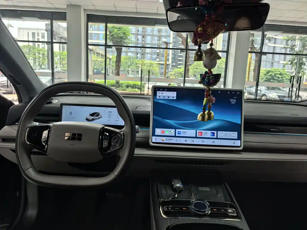 Galaxy Xingyao 8 130 km EM-i Premium
