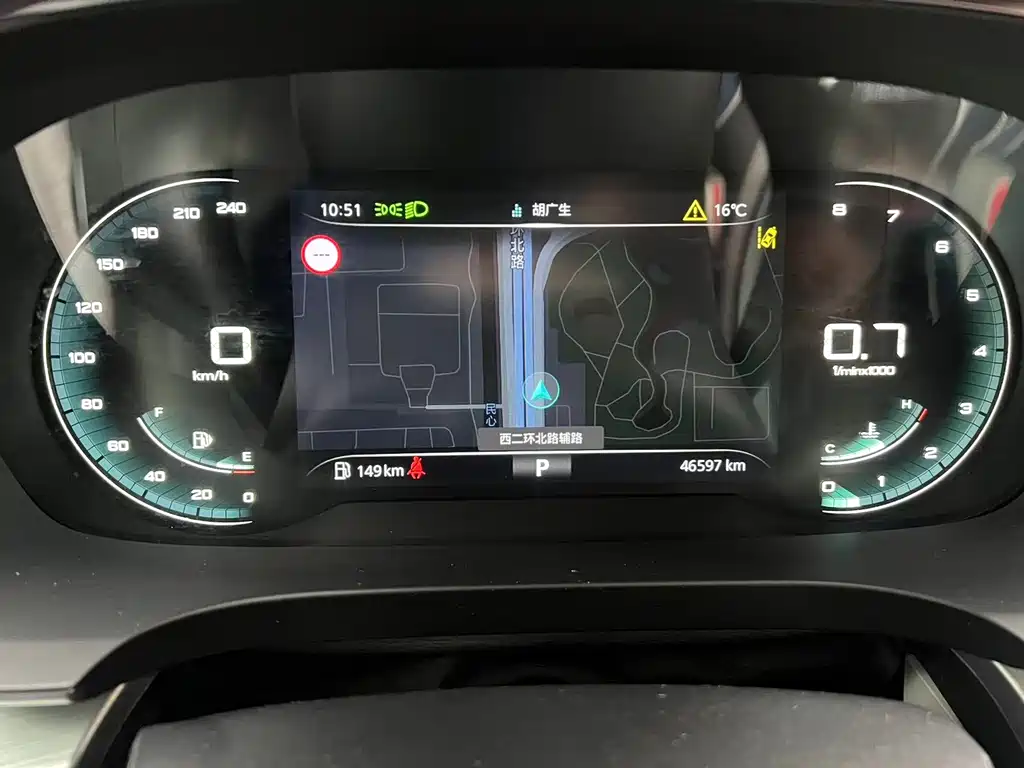 Roewe iMAX8 400 TGI Supreme Series Honored