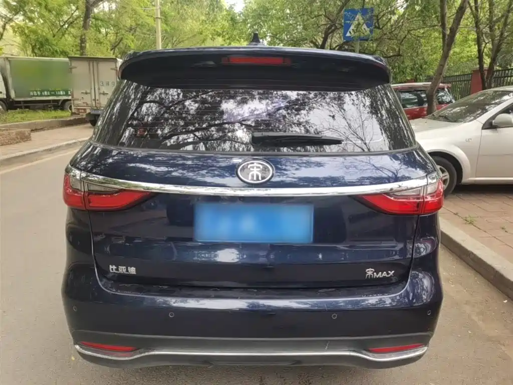 Song MAX 1.5 T Auto Connected Premium 7-seat