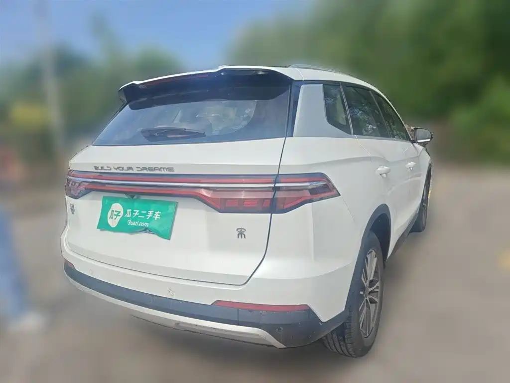 Song Pro 1.5 T Auto Elite