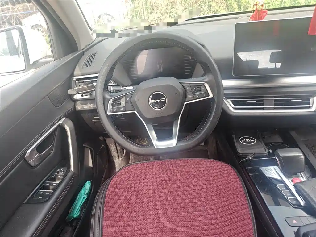 Song Pro 1.5 T Auto Elite