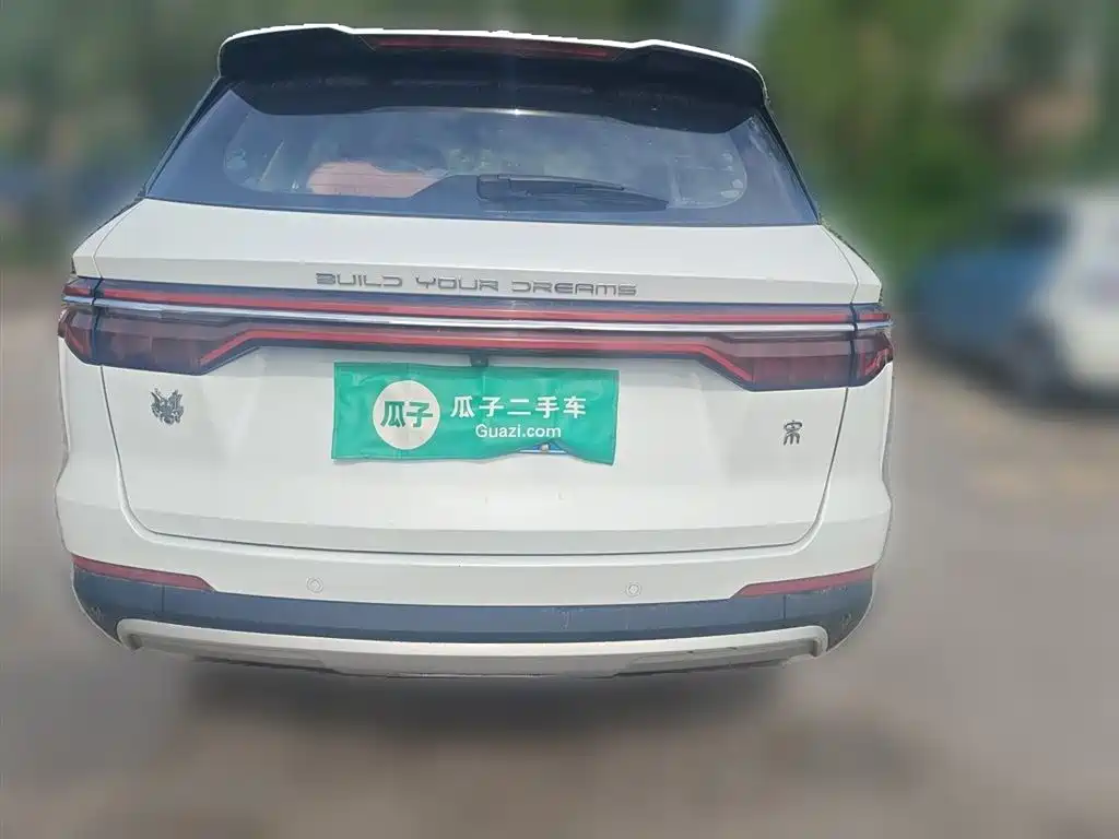 Song Pro 1.5 T Auto Elite