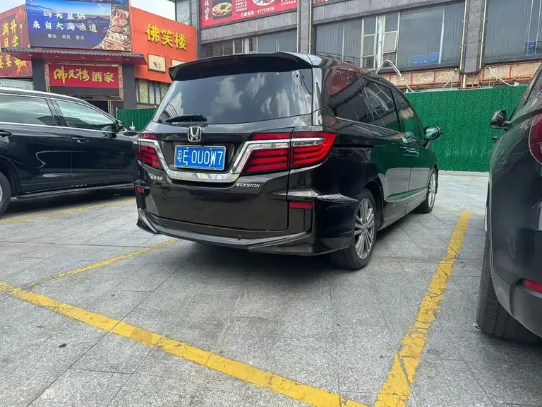 Honda Elysion 2.4 L Supreme