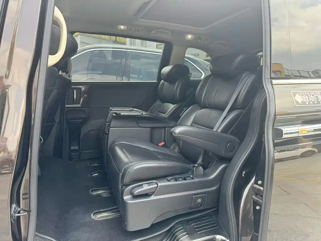 Elysion 2.4 L Supreme